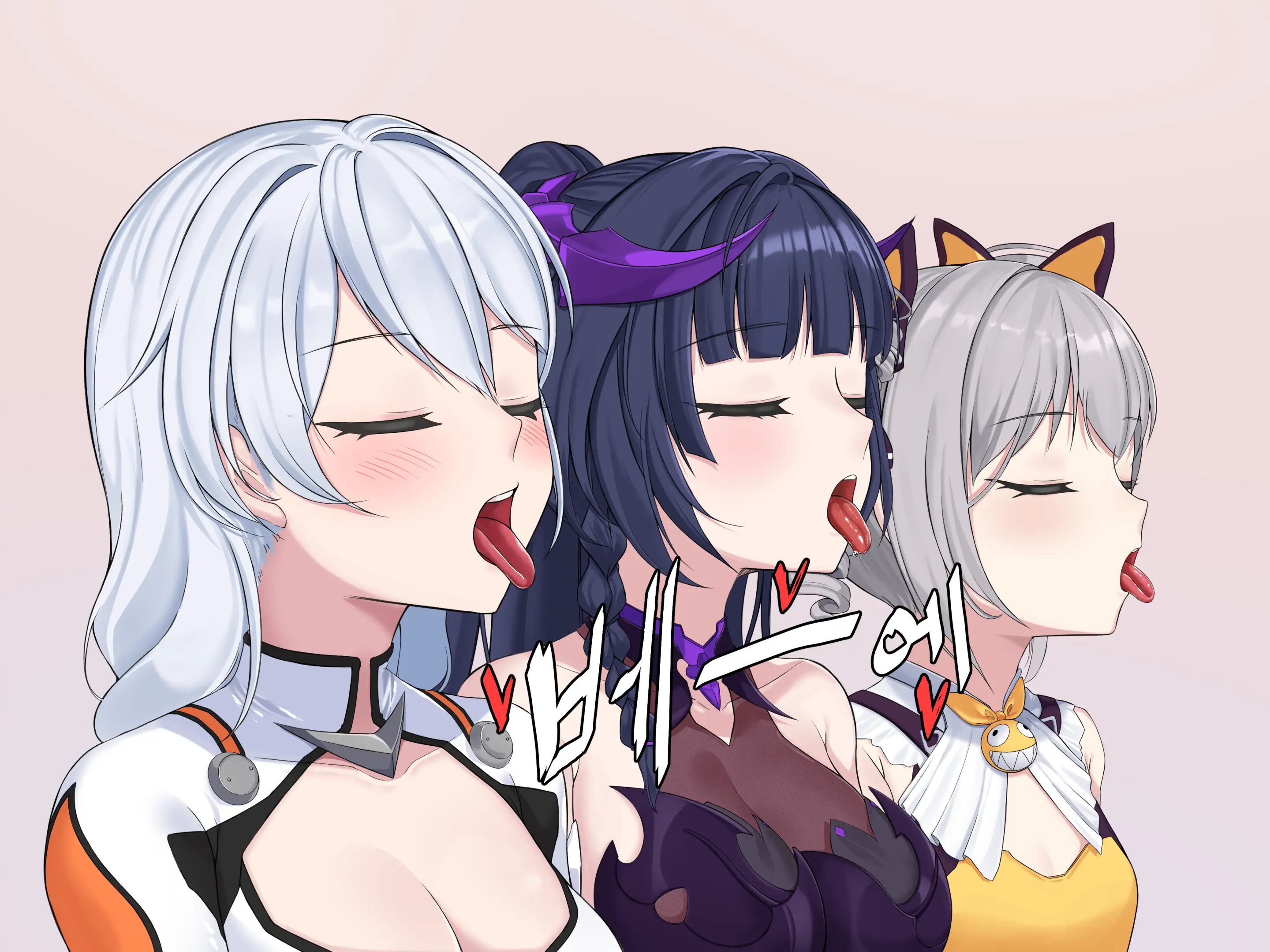 Sexual Processing Valkyrie Service Edition
